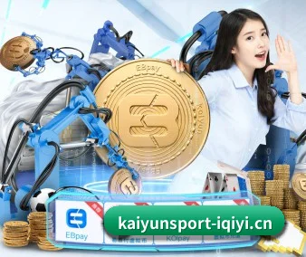 开云电竞 APP（kaiyun）